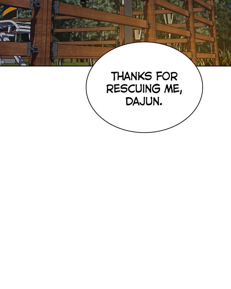 To Not Die Chap 235 - Next Chap 236
