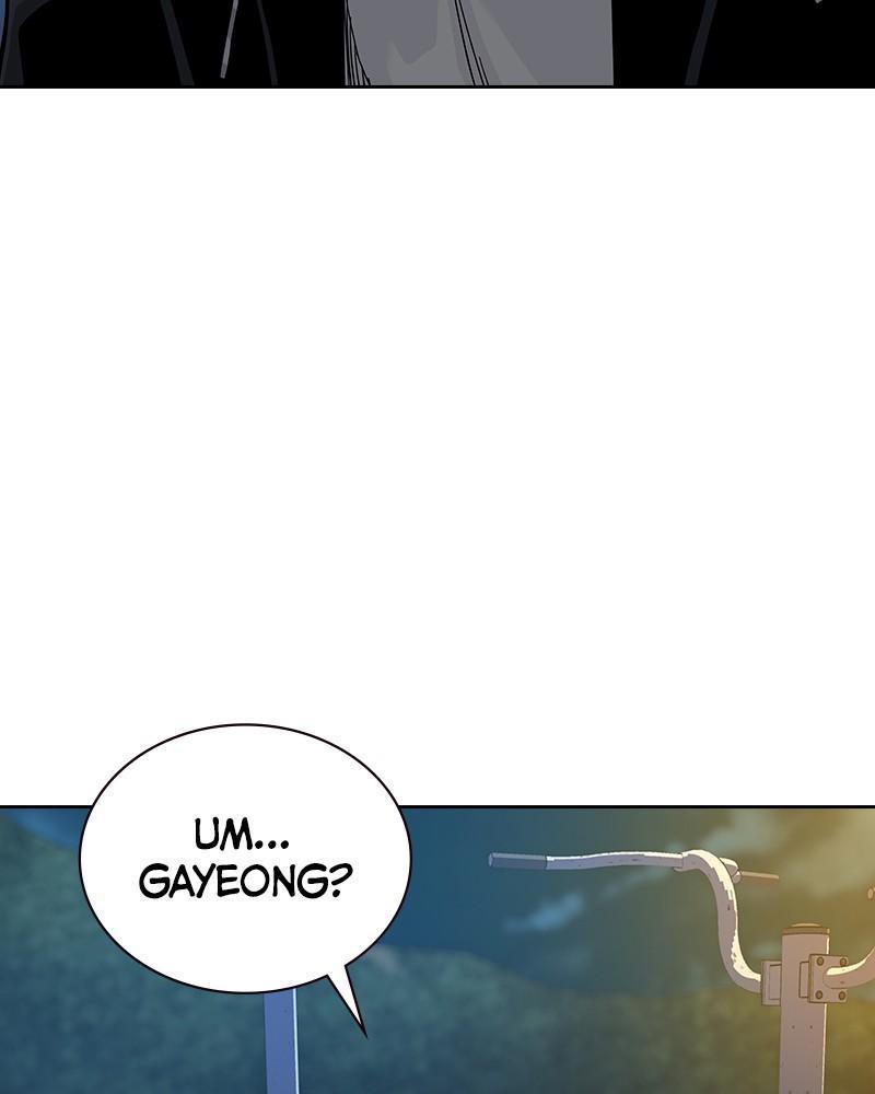 To Not Die Chap 235 - Next Chap 236