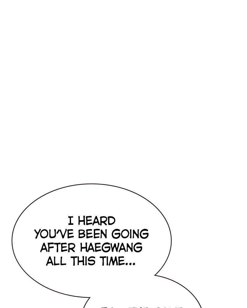 To Not Die Chap 235 - Next Chap 236