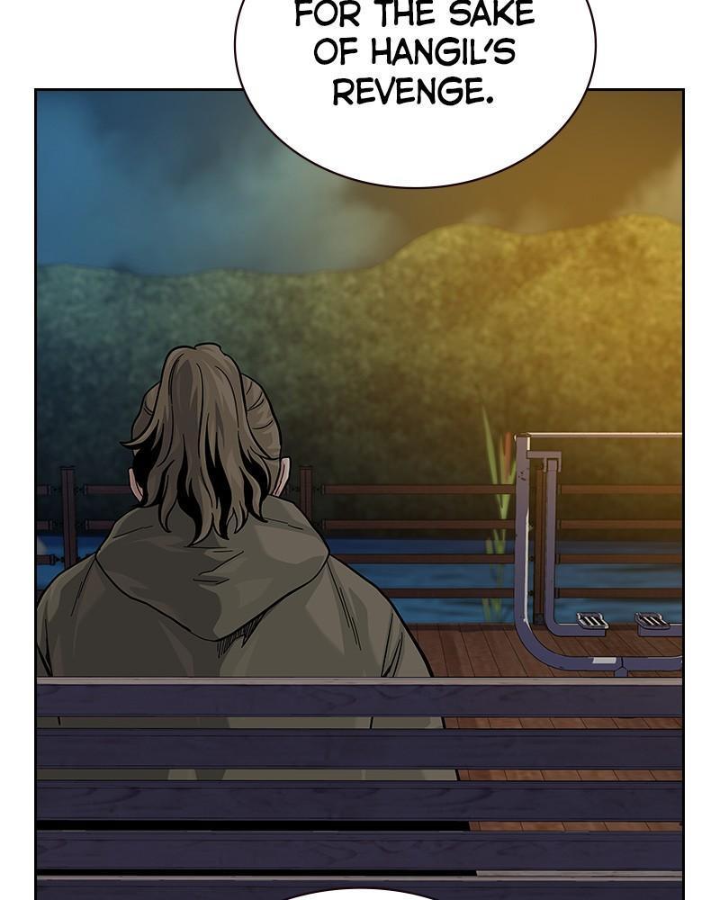 To Not Die Chap 235 - Next Chap 236