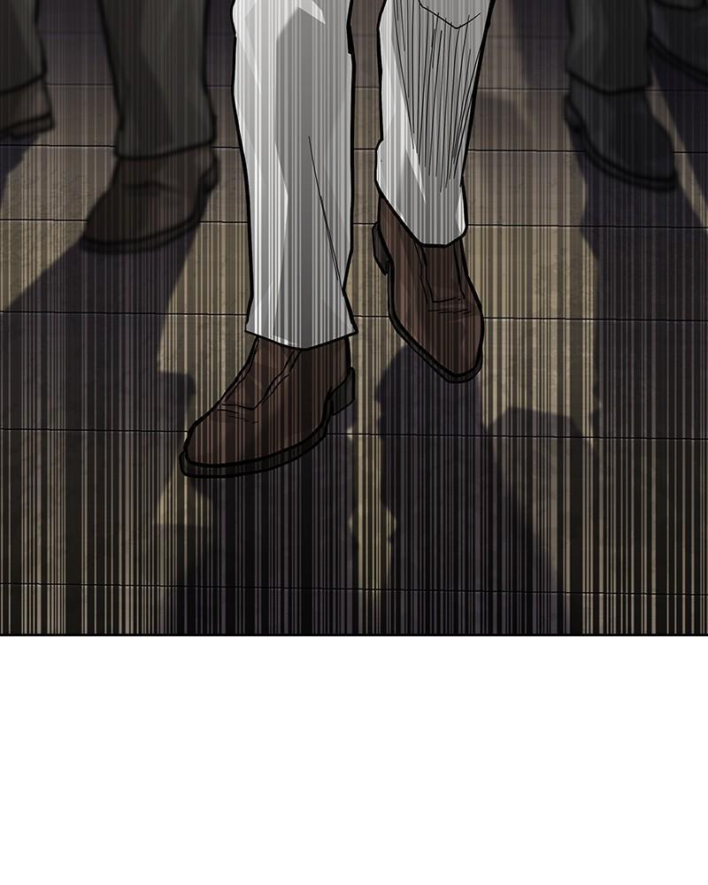 To Not Die Chap 235 - Next Chap 236