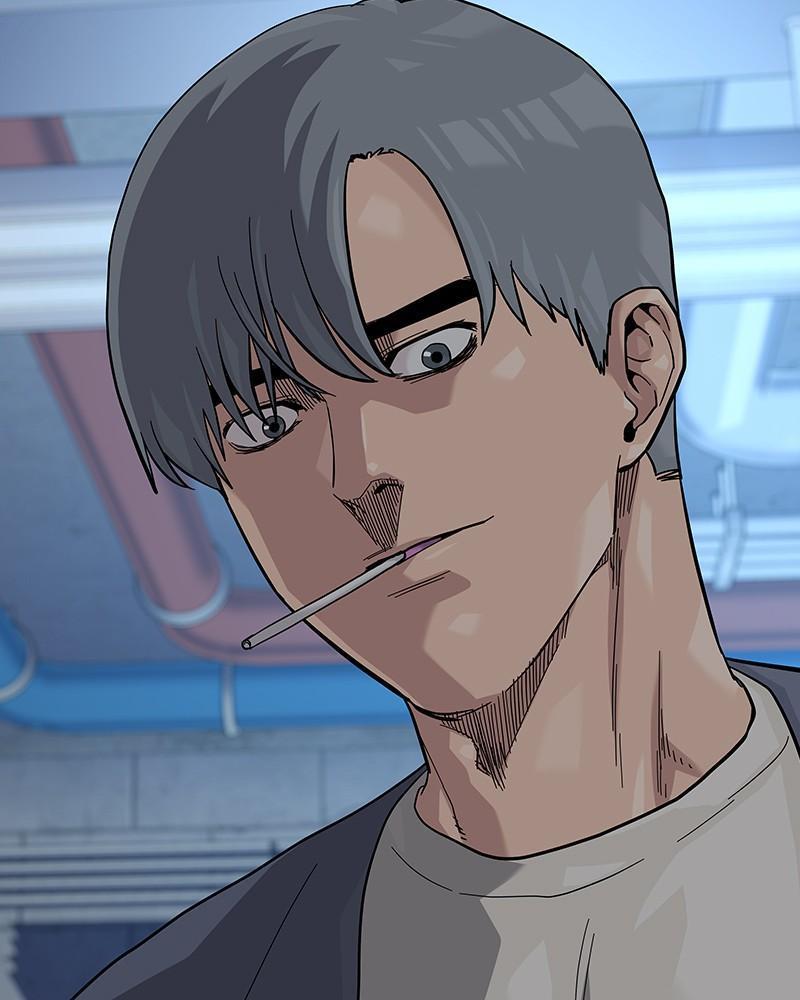 To Not Die Chap 235 - Next Chap 236