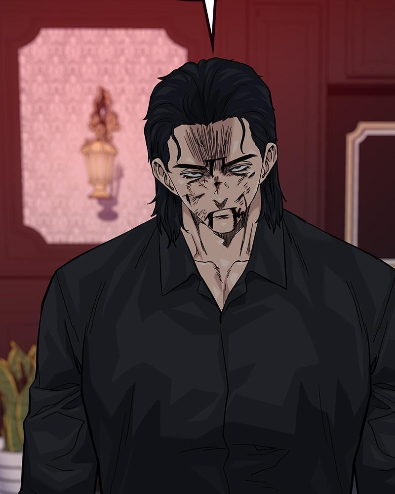 To Not Die Chap 235 - Next Chap 236