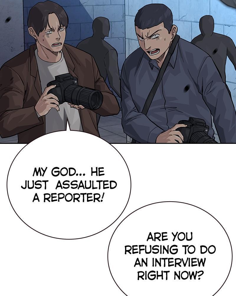 To Not Die Chap 235 - Next Chap 236