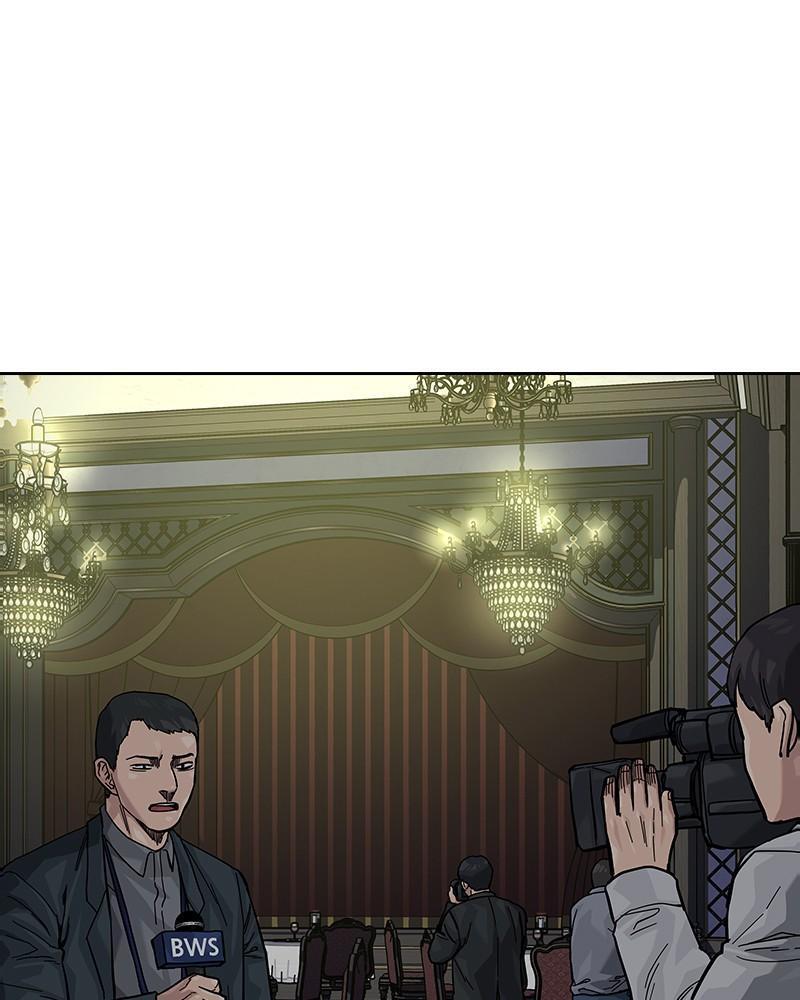 To Not Die Chap 235 - Next Chap 236