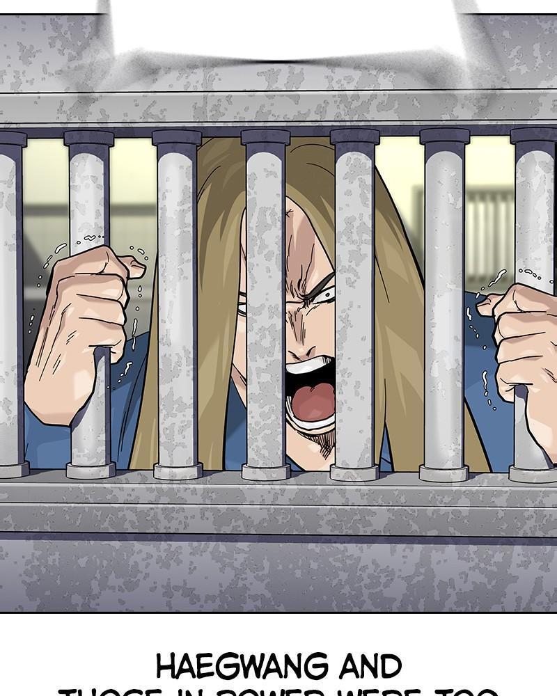 To Not Die Chap 235 - Next Chap 236