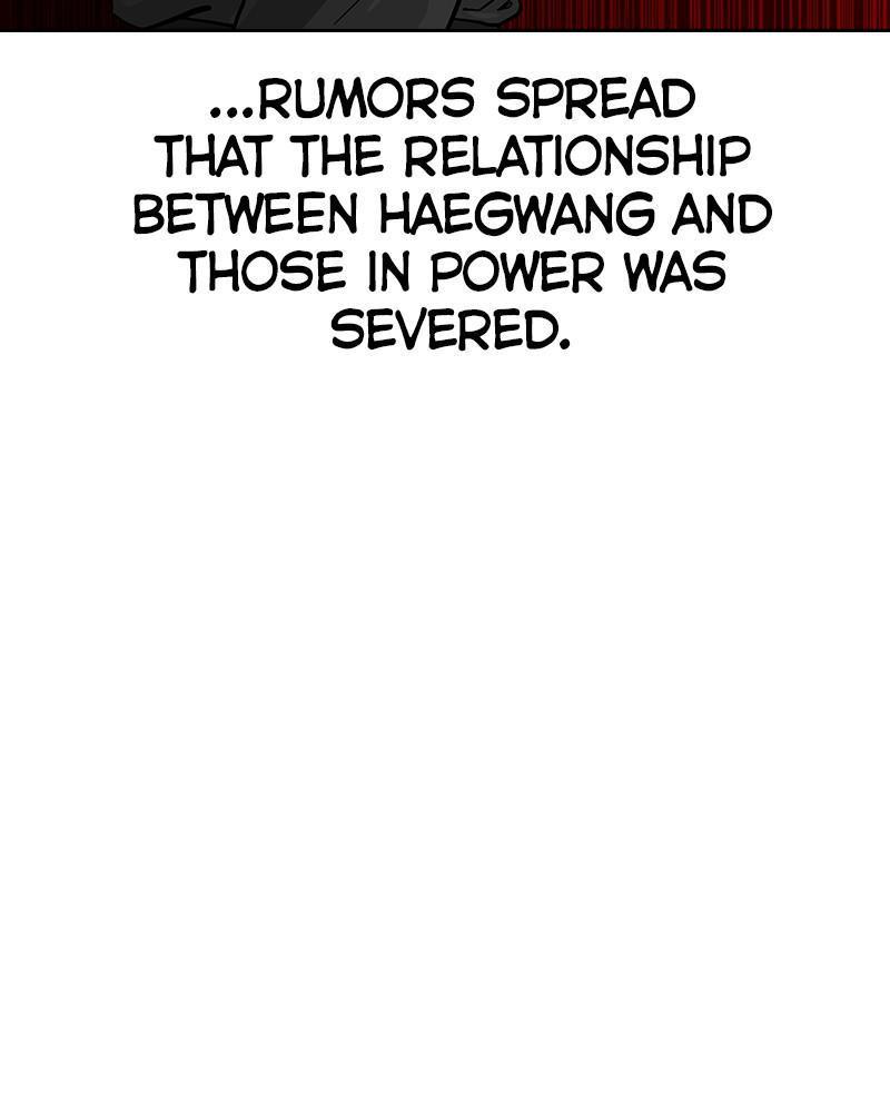 To Not Die Chap 235 - Next Chap 236