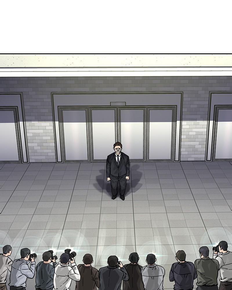 To Not Die Chap 235 - Next Chap 236