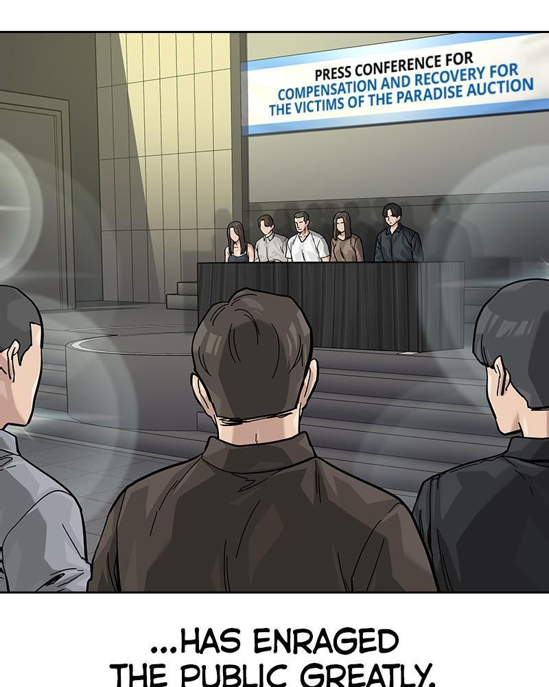 To Not Die Chap 235 - Next Chap 236