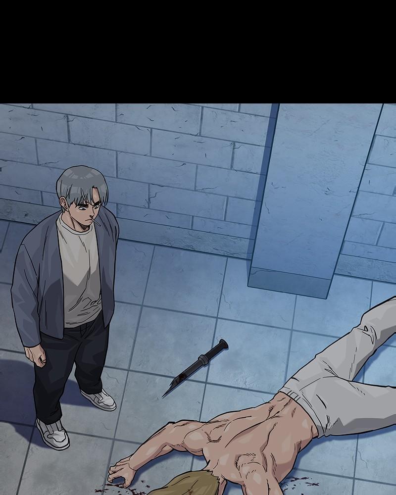 To Not Die Chap 235 - Next Chap 236