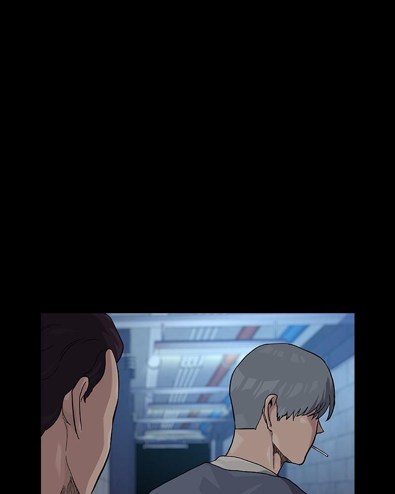 To Not Die Chap 235 - Next Chap 236