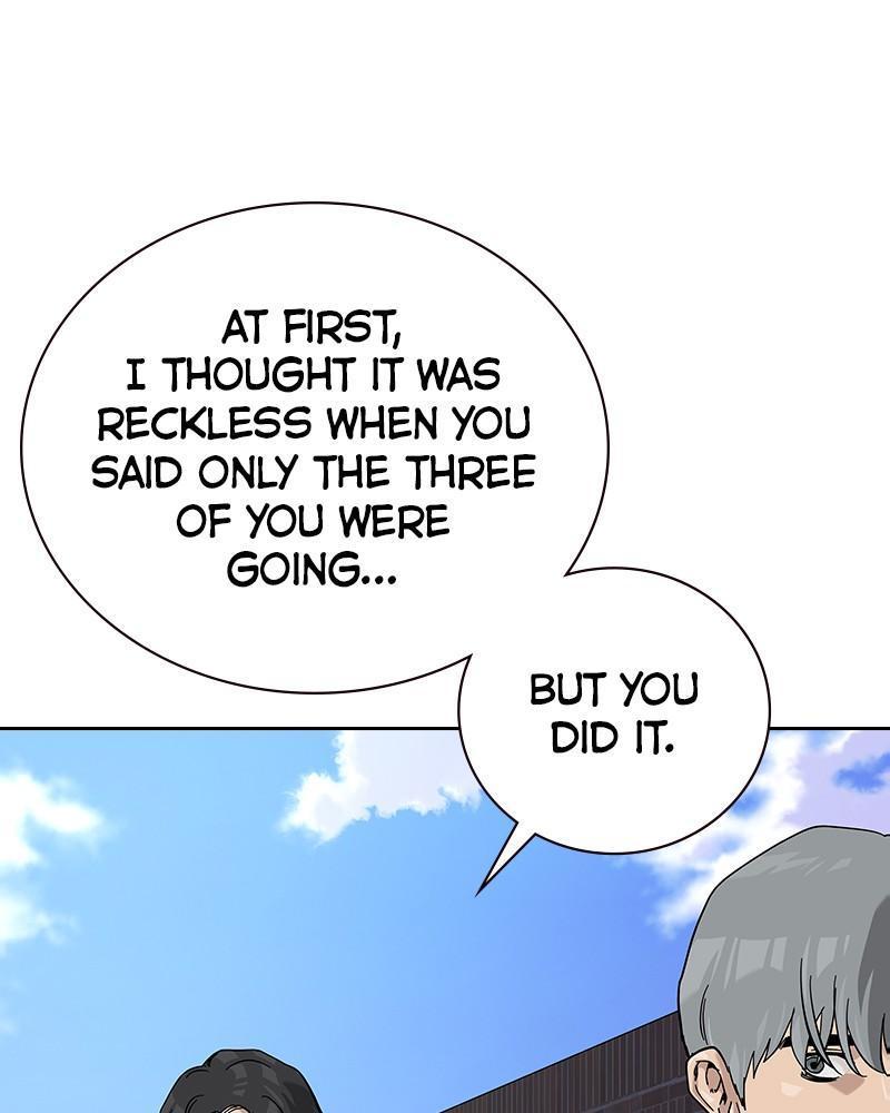 To Not Die Chap 235 - Next Chap 236