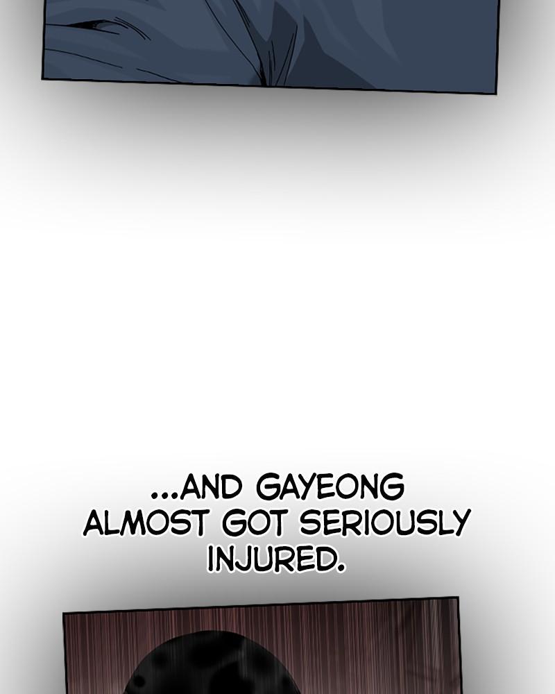To Not Die Chap 236 - Next Chap 237