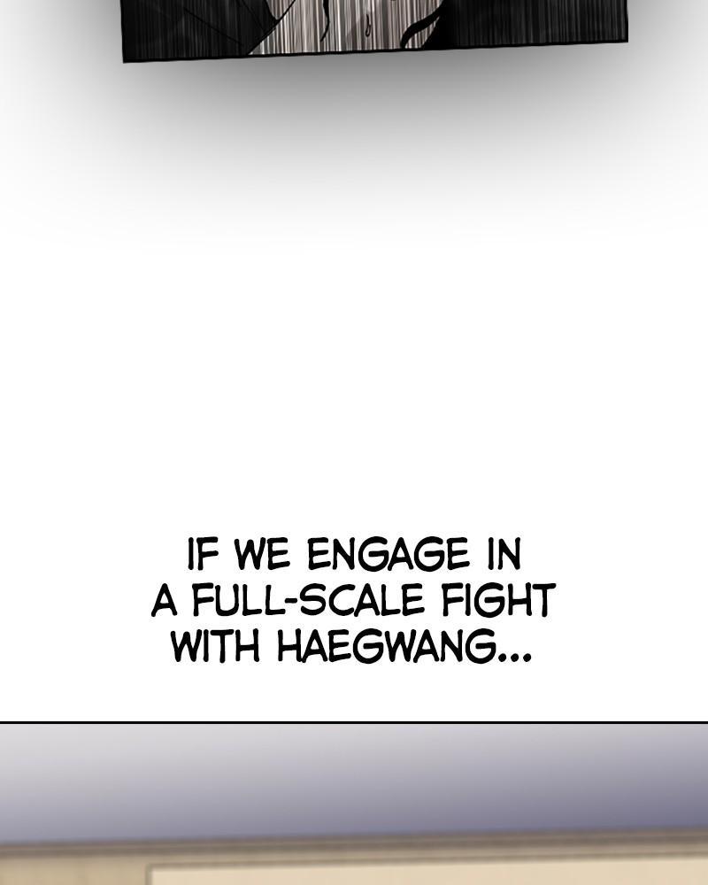 To Not Die Chap 236 - Next Chap 237