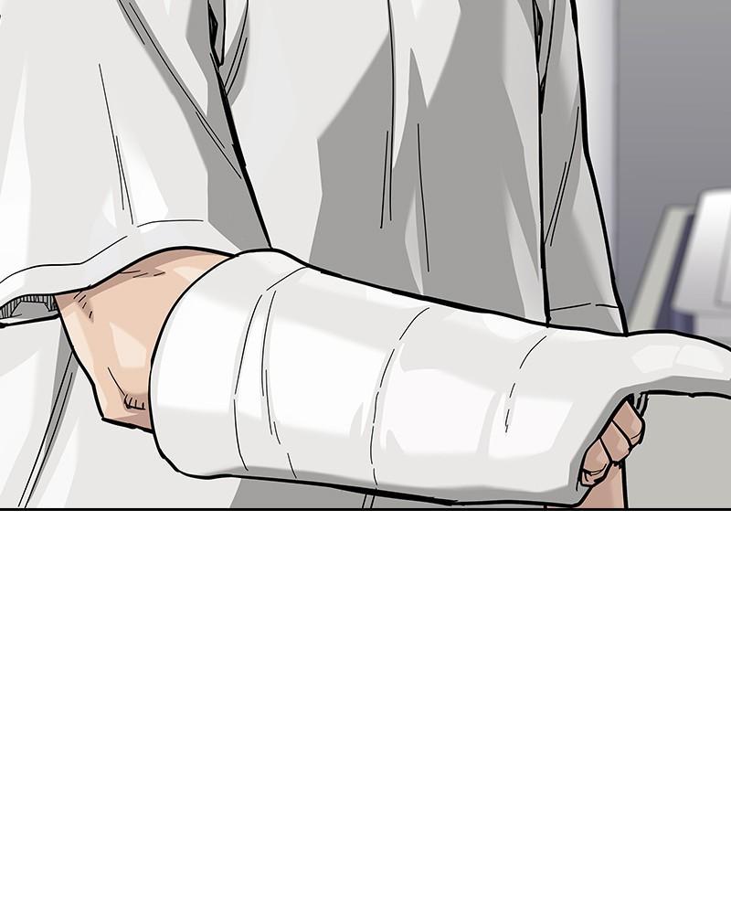 To Not Die Chap 236 - Next Chap 237