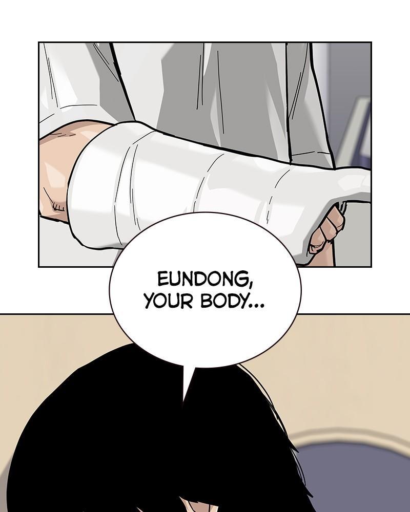 To Not Die Chap 236 - Next Chap 237