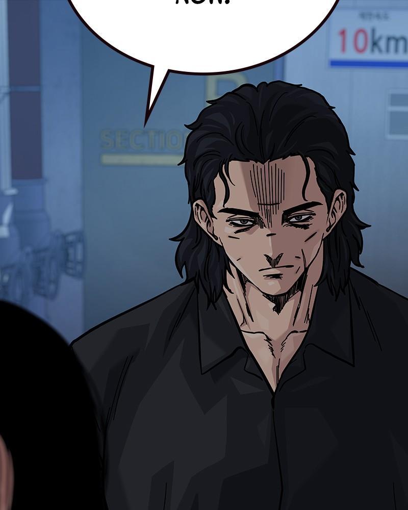 To Not Die Chap 236 - Next Chap 237