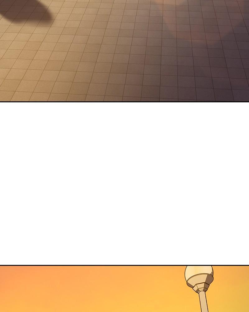 To Not Die Chap 236 - Next Chap 237