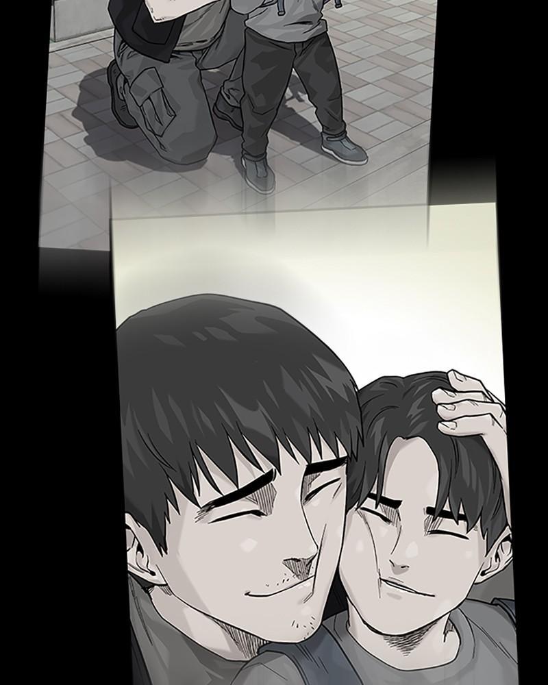 To Not Die Chap 236 - Next Chap 237