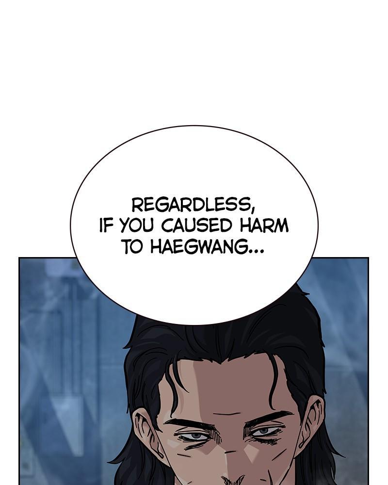 To Not Die Chap 236 - Next Chap 237