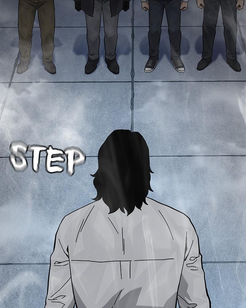 To Not Die Chap 236 - Next Chap 237
