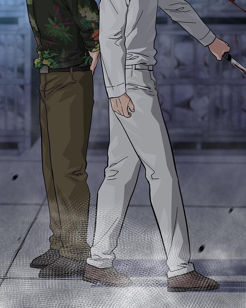 To Not Die Chap 236 - Next Chap 237