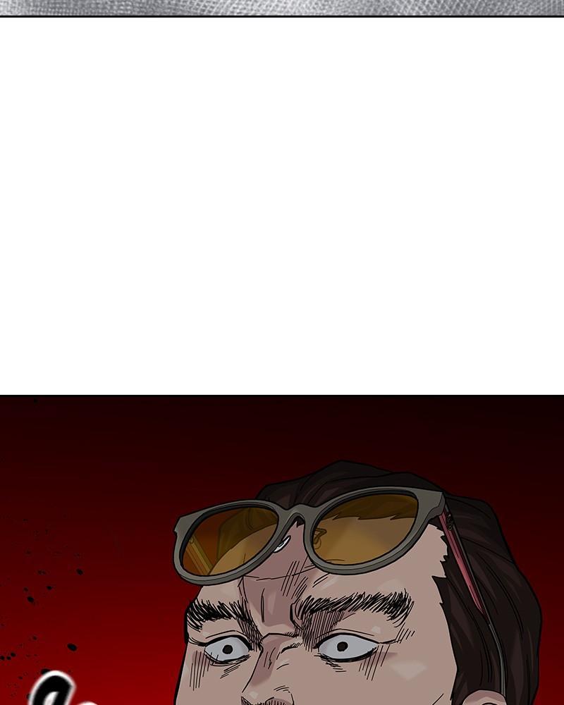 To Not Die Chap 236 - Next Chap 237