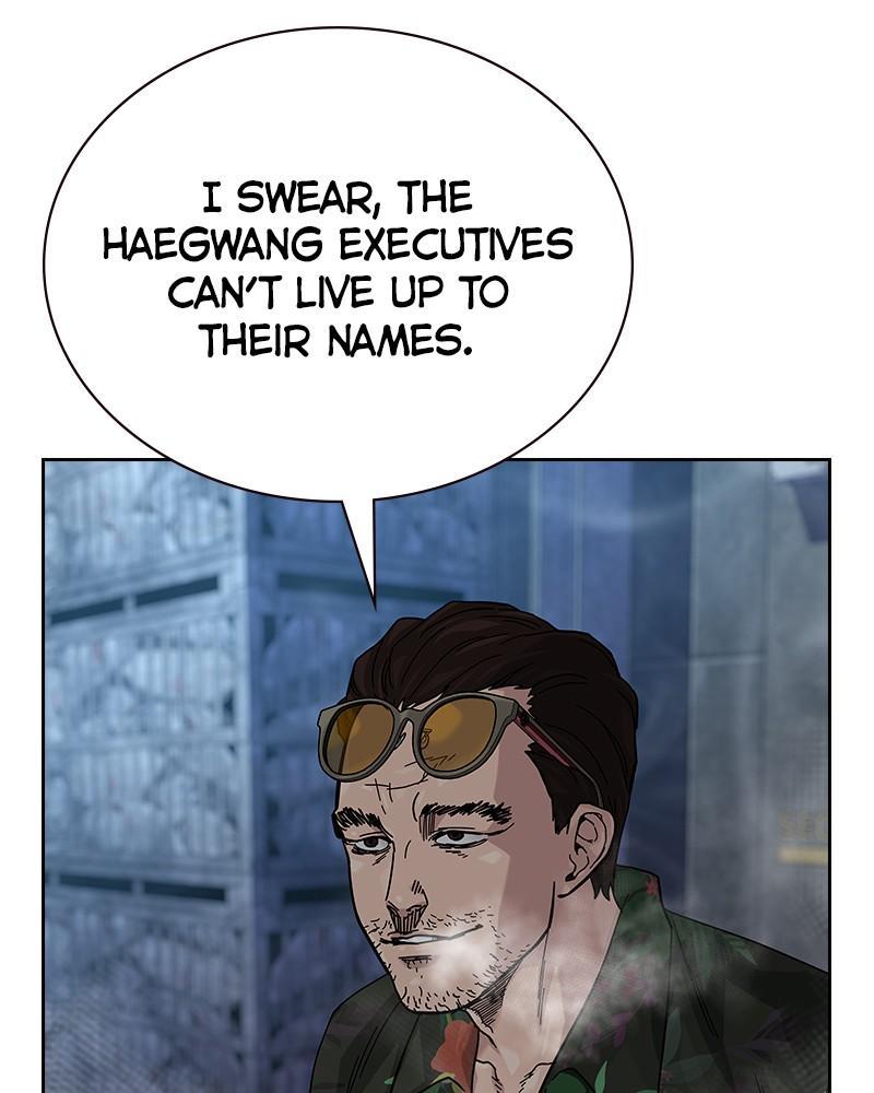 To Not Die Chap 236 - Next Chap 237