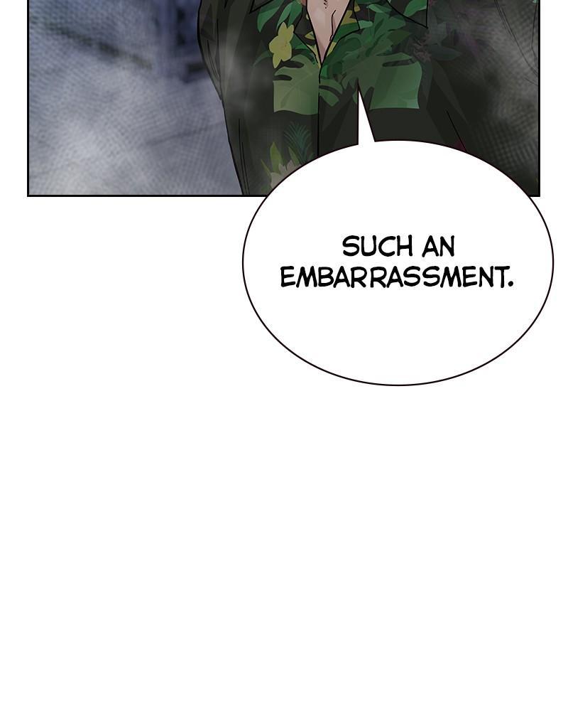 To Not Die Chap 236 - Next Chap 237