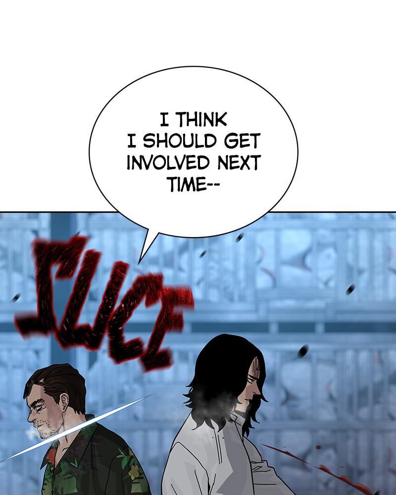 To Not Die Chap 236 - Next Chap 237