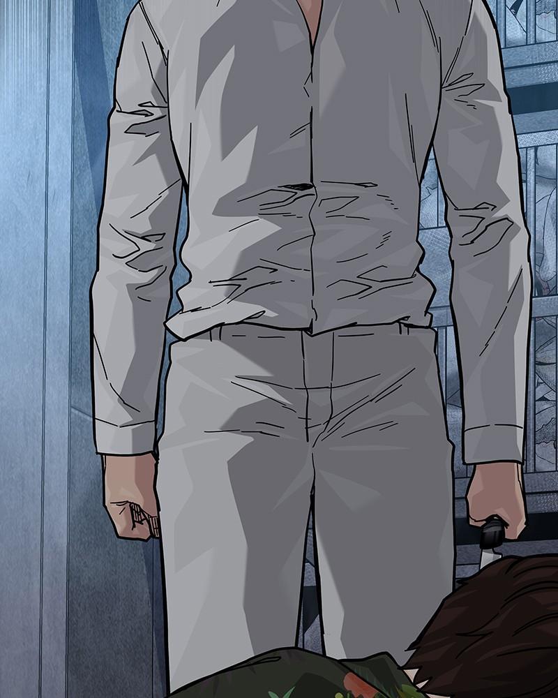 To Not Die Chap 236 - Next Chap 237