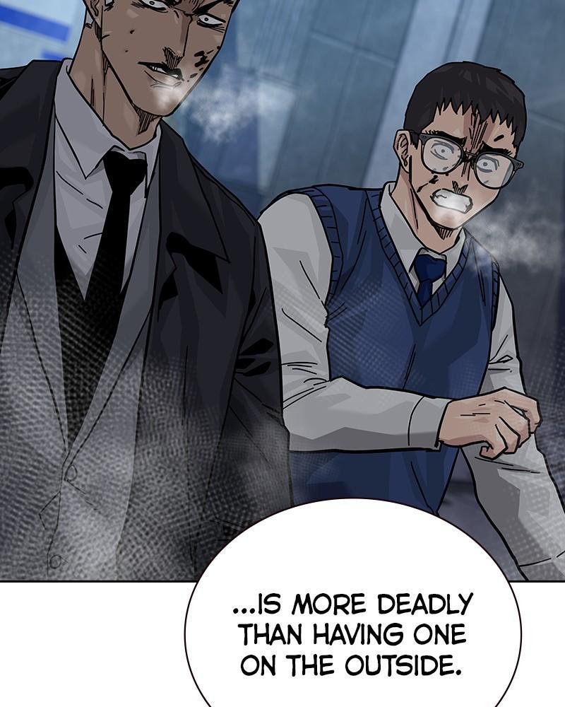 To Not Die Chap 236 - Next Chap 237