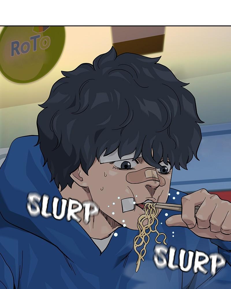 To Not Die Chap 236 - Next Chap 237