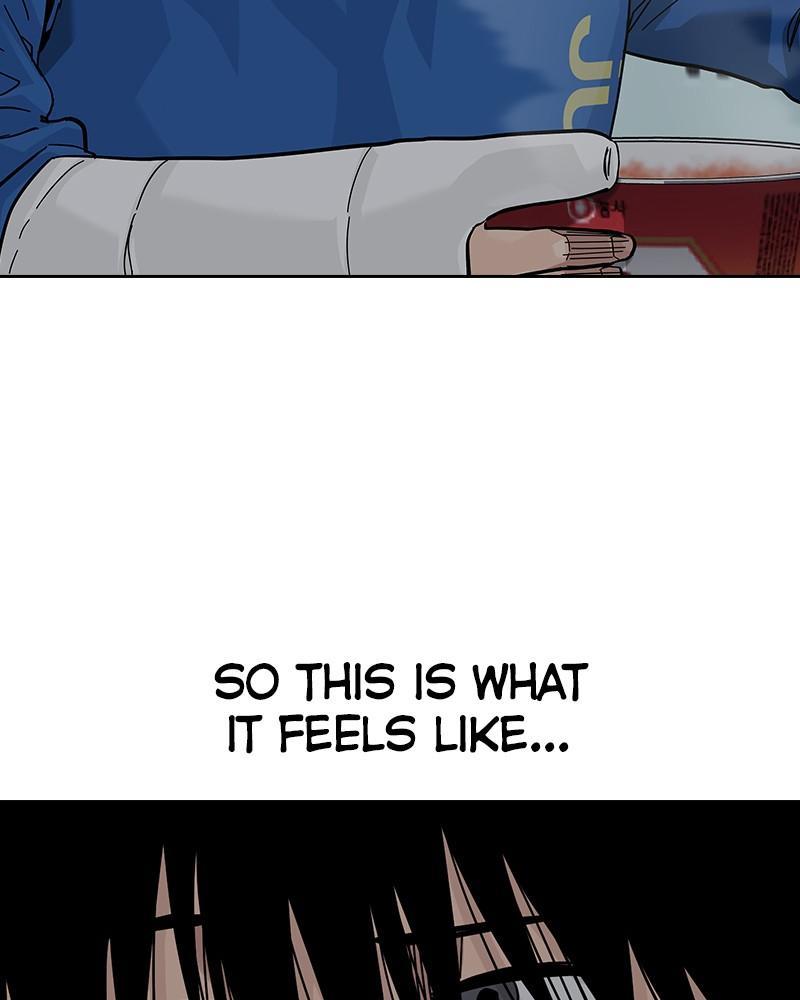 To Not Die Chap 236 - Next Chap 237