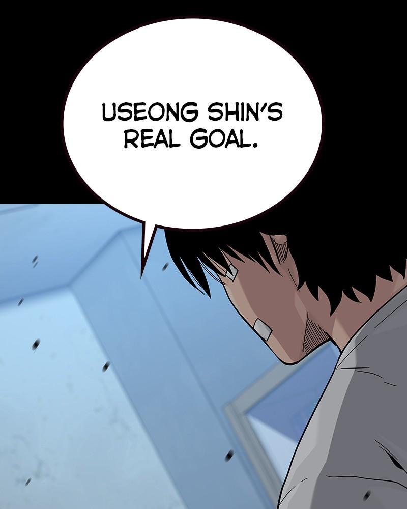 To Not Die Chap 236 - Next Chap 237