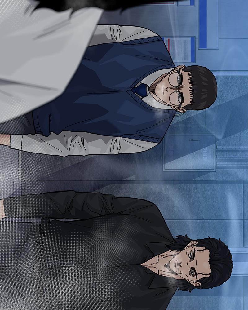 To Not Die Chap 236 - Next Chap 237