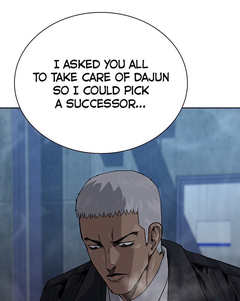 To Not Die Chap 236 - Next Chap 237
