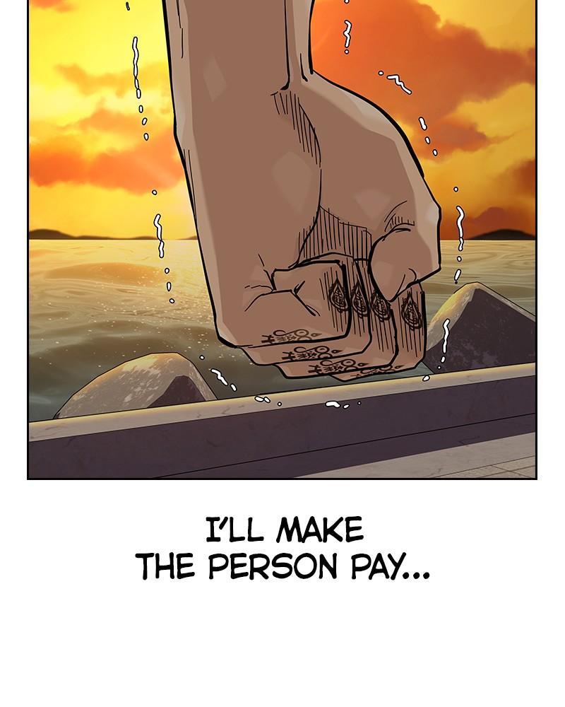 To Not Die Chap 236 - Next Chap 237
