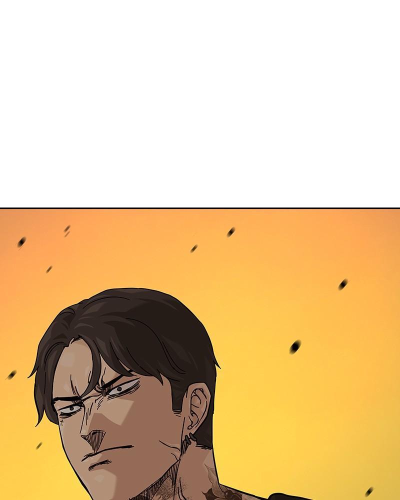 To Not Die Chap 236 - Next Chap 237