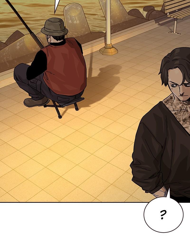 To Not Die Chap 236 - Next Chap 237