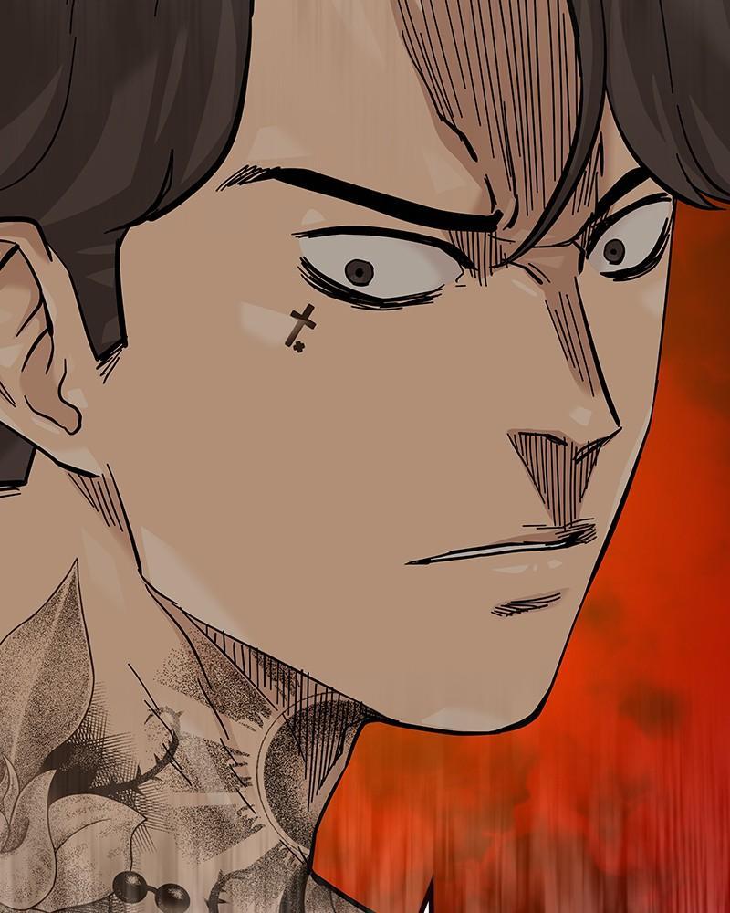 To Not Die Chap 236 - Next Chap 237