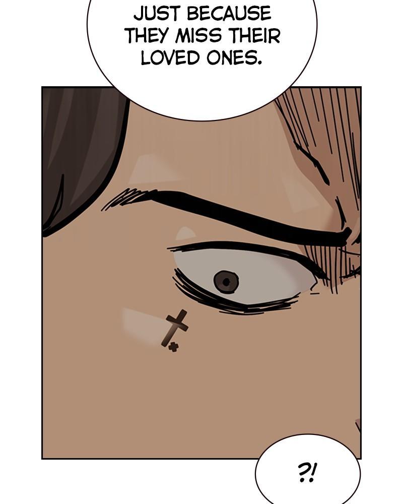 To Not Die Chap 236 - Next Chap 237