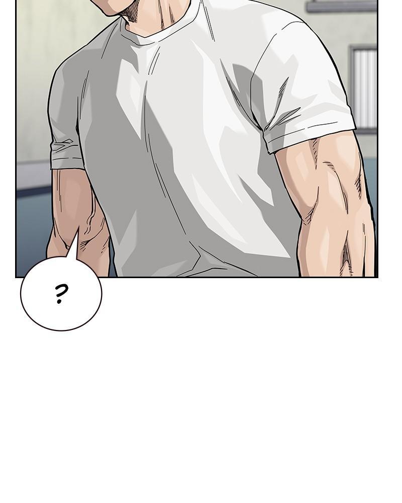 To Not Die Chap 236 - Next Chap 237