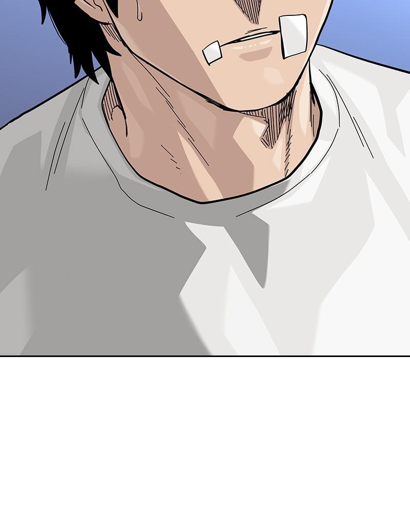 To Not Die Chap 236 - Next Chap 237