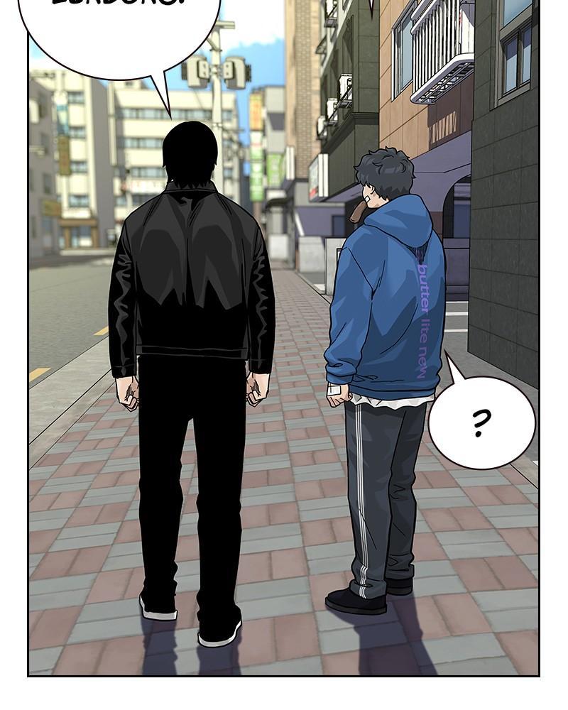 To Not Die Chap 236 - Next Chap 237