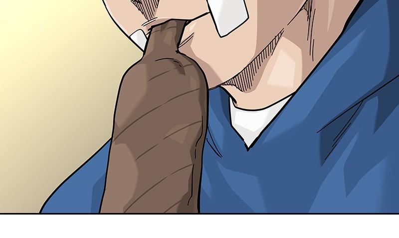 To Not Die Chap 236 - Next Chap 237