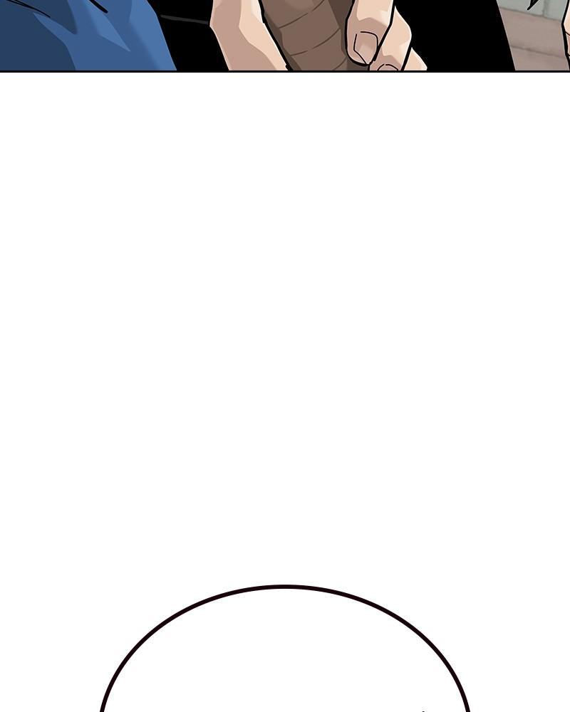 To Not Die Chap 236 - Next Chap 237