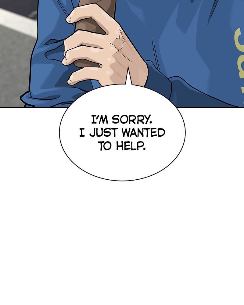 To Not Die Chap 236 - Next Chap 237