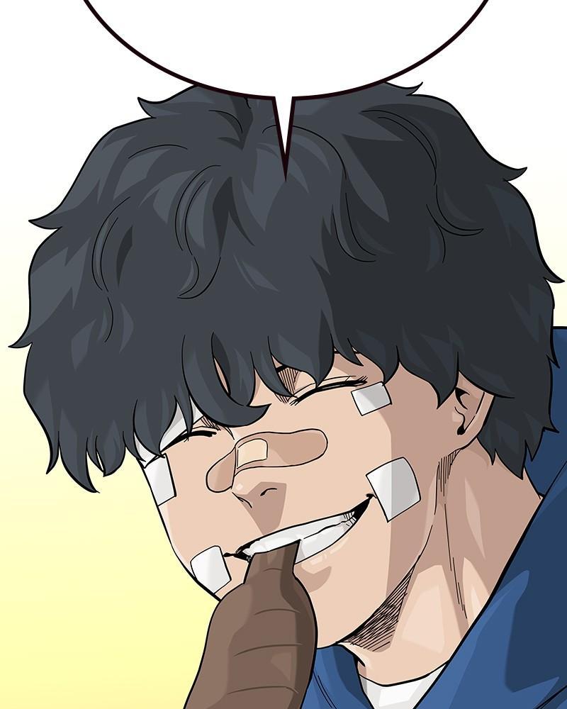 To Not Die Chap 236 - Next Chap 237