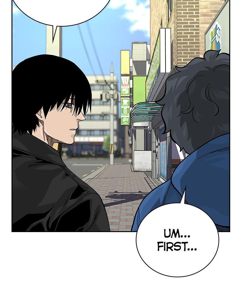 To Not Die Chap 236 - Next Chap 237